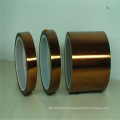 antistatic polyamide tape